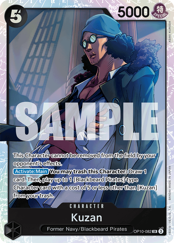 Kuzan OP10-082 One Piece card