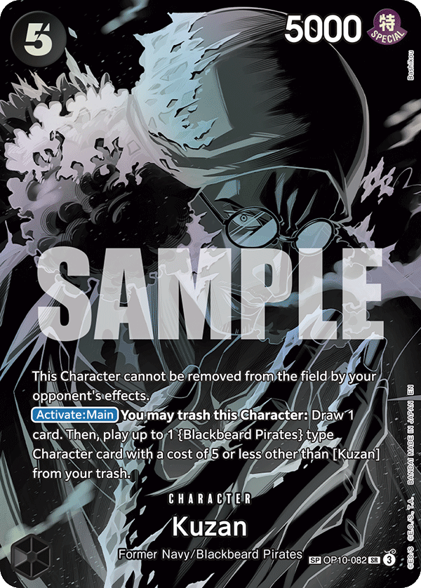 Kuzan (SP) OP10-082 One Piece card