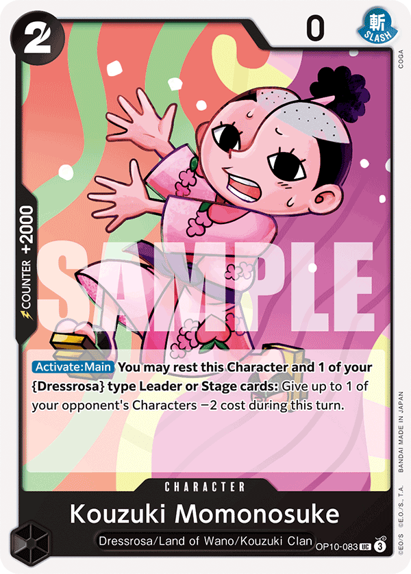 Kouzuki Momonosuke (083) OP10-083 One Piece card