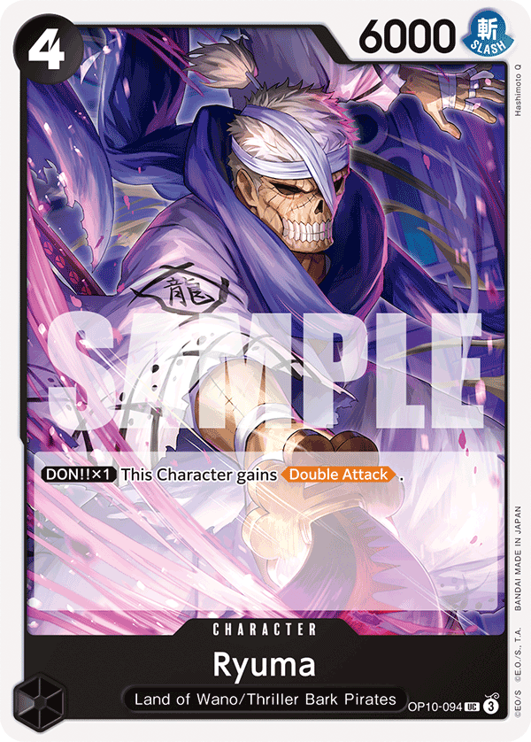 Ryuma OP10-094 One Piece card