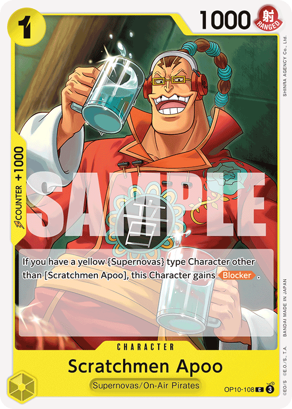 Scratchmen Apoo OP10-108 One Piece card