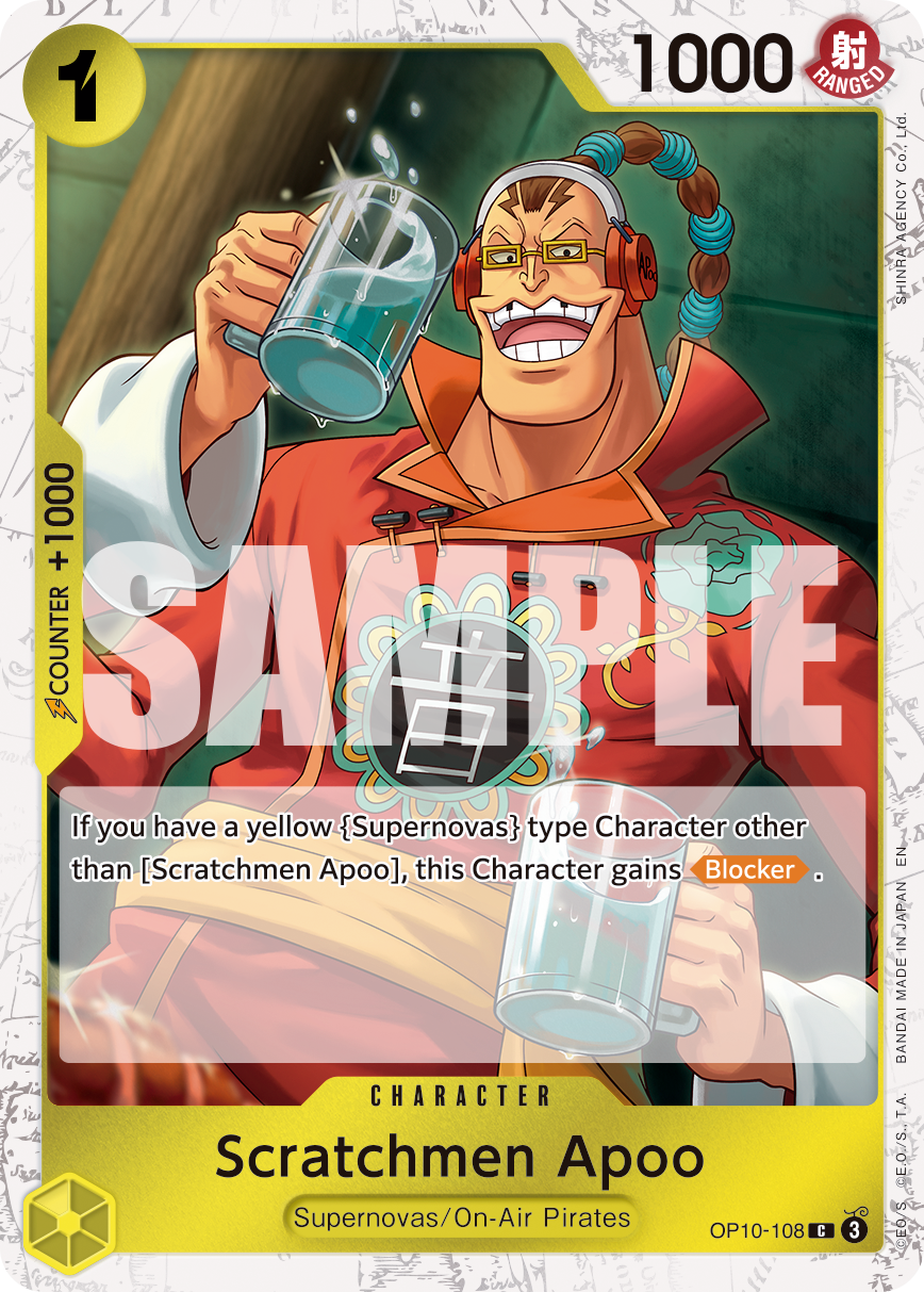 Scratchmen Apoo - OP10-108 (Pirate Foil) OP10-108 One Piece card