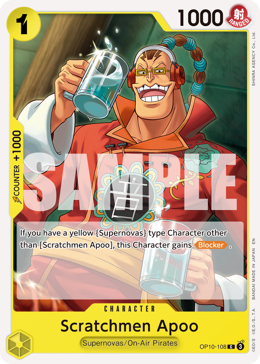 Scratchmen Apoo - OP10-108 (Reprint) OP10-108 One Piece card