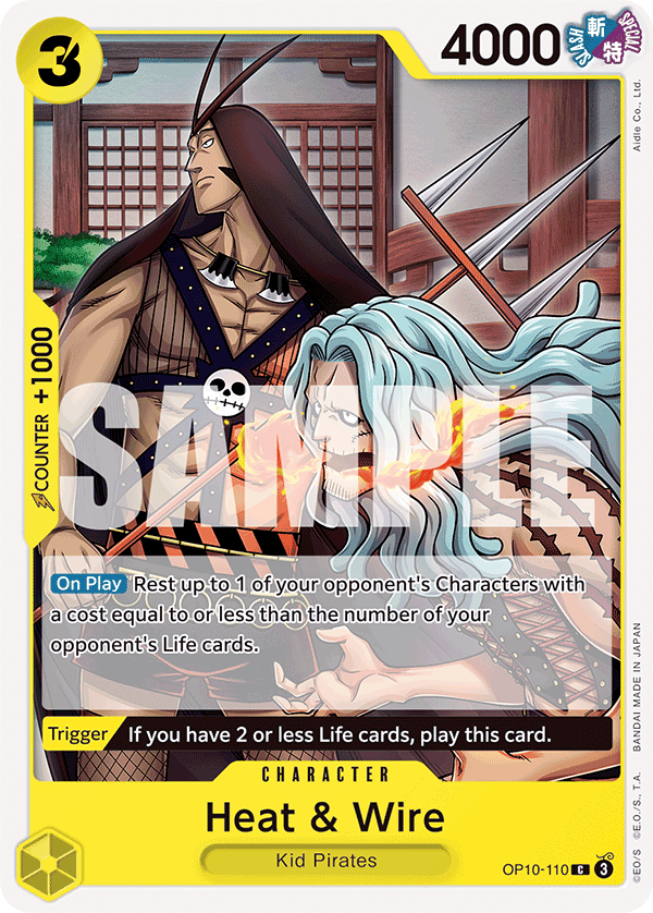 Heat & Wire OP10-110 One Piece card