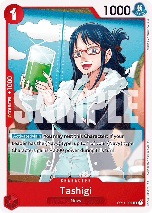 Tashigi OP11-007 One Piece card