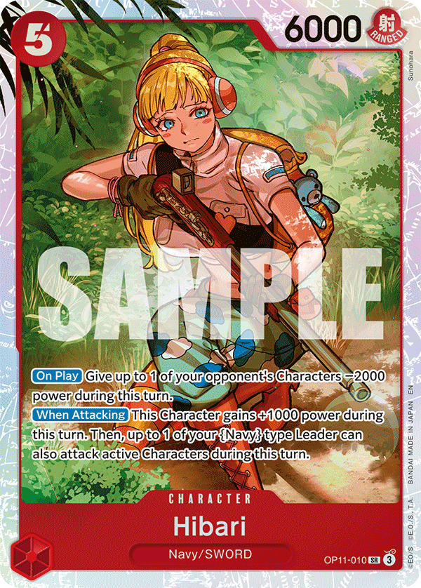 Hibari OP11-010 One Piece card