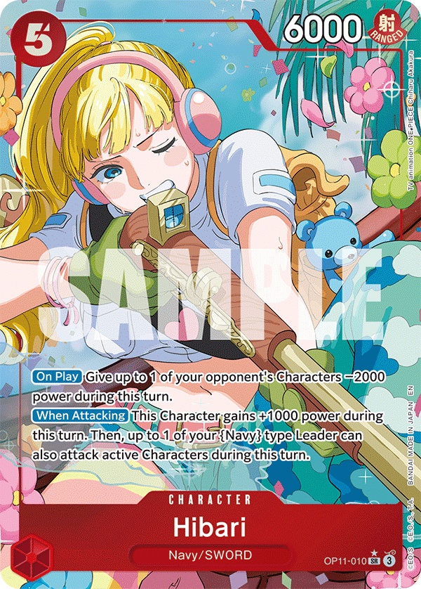 Hibari (Alternate Art) OP11-010 One Piece card
