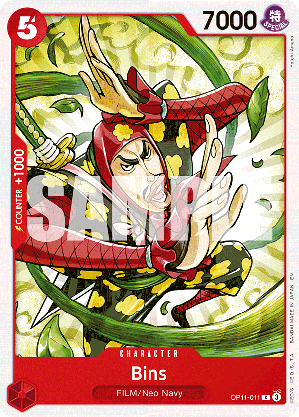 Bins OP11-011 One Piece card