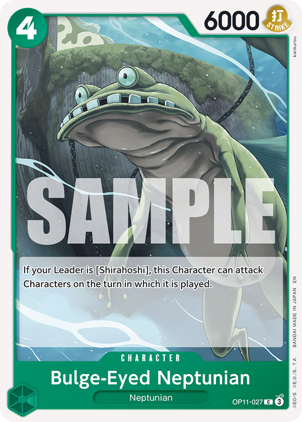 Bulge-Eyed Neptunian OP11-027 One Piece card