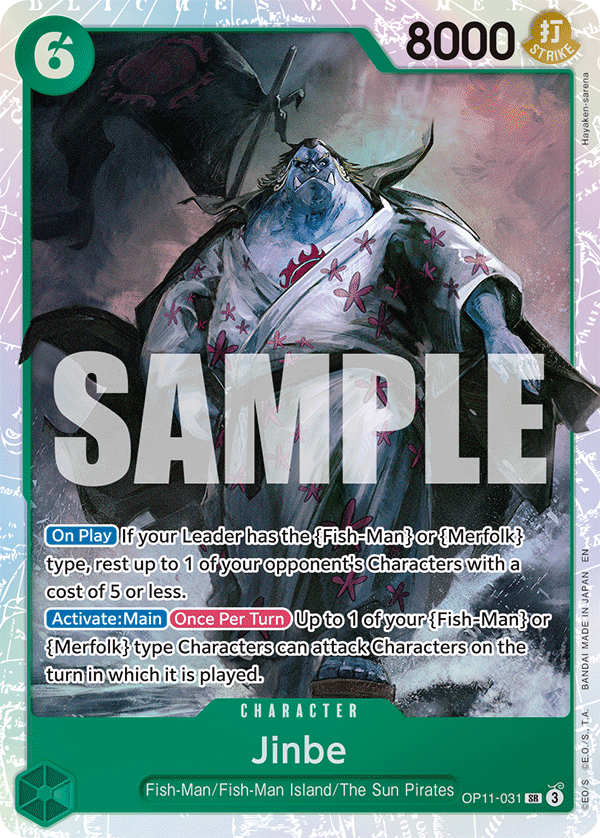 Jinbe (031) OP11-031 One Piece card