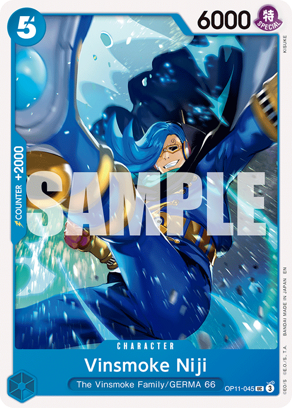 Vinsmoke Niji OP11-045 One Piece card
