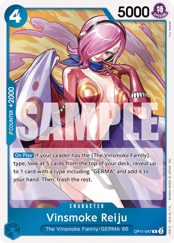 Vinsmoke Reiju OP11-047 One Piece card