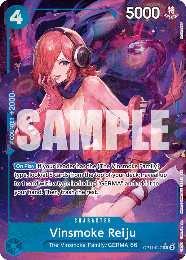 Vinsmoke Reiju (Alternate Art) OP11-047 One Piece card