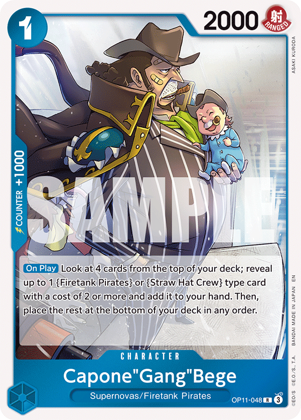 Capone"Gang"Bege (048) OP11-048 One Piece card