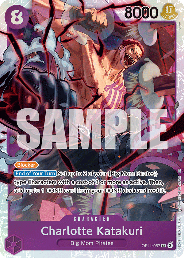 Charlotte Katakuri (067) OP11-067 One Piece card