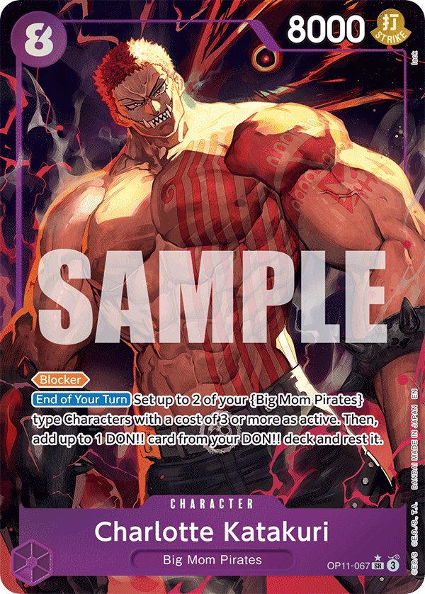 Charlotte Katakuri (067) (Alternate Art) OP11-067 One Piece card