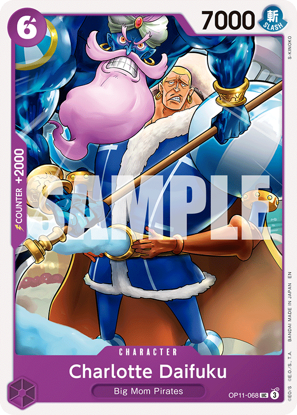 Charlotte Daifuku OP11-068 One Piece card