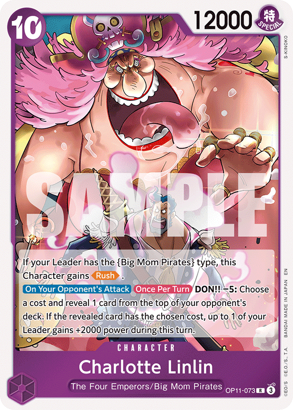 Charlotte Linlin OP11-073 One Piece card