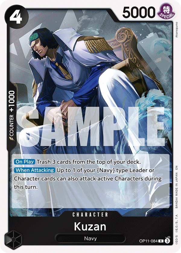 Kuzan OP11-084 One Piece card