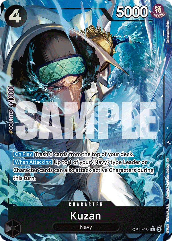 Kuzan (Alternate Art) OP11-084 One Piece card