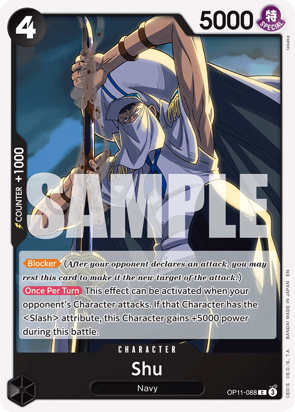 Shu OP11-088 One Piece card