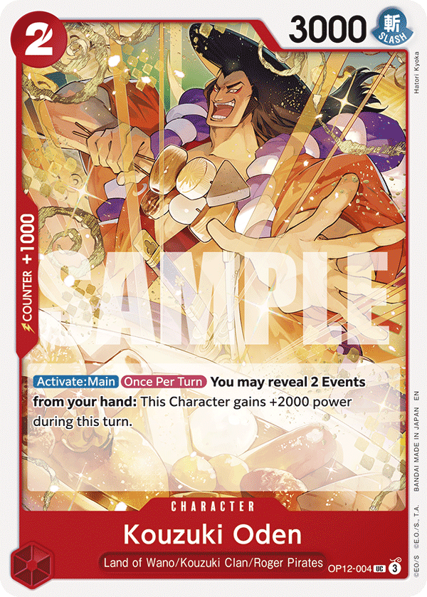 Kouzuki Oden OP12-004 One Piece card