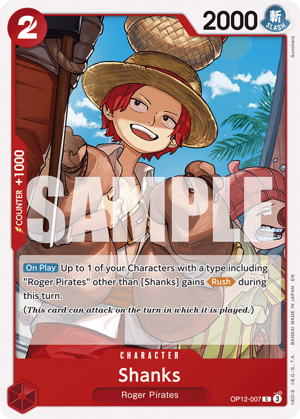 Shanks (007) OP12-007 One Piece card