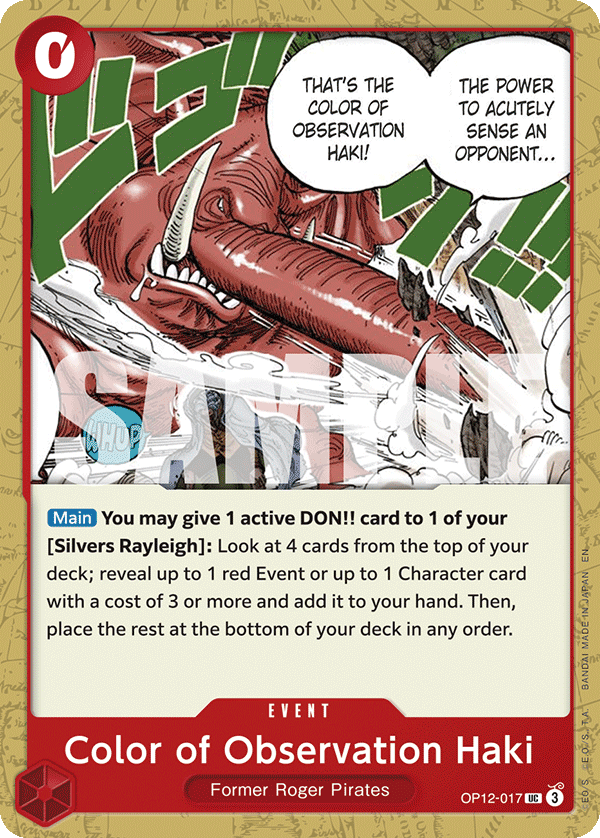 Color of Observation Haki OP12-017 One Piece card