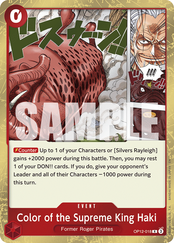 Color of the Supreme King Haki OP12-018 One Piece card