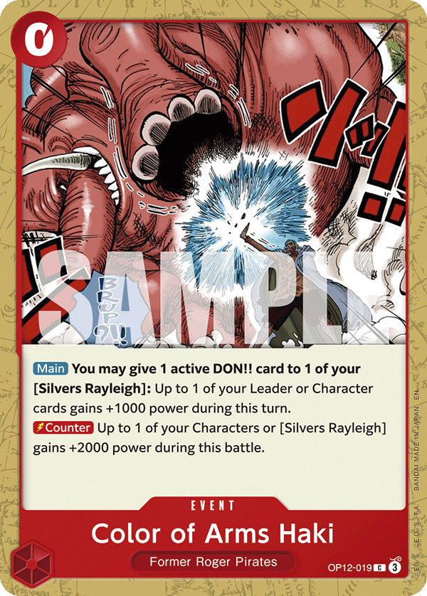 Color of Arms Haki OP12-019 One Piece card
