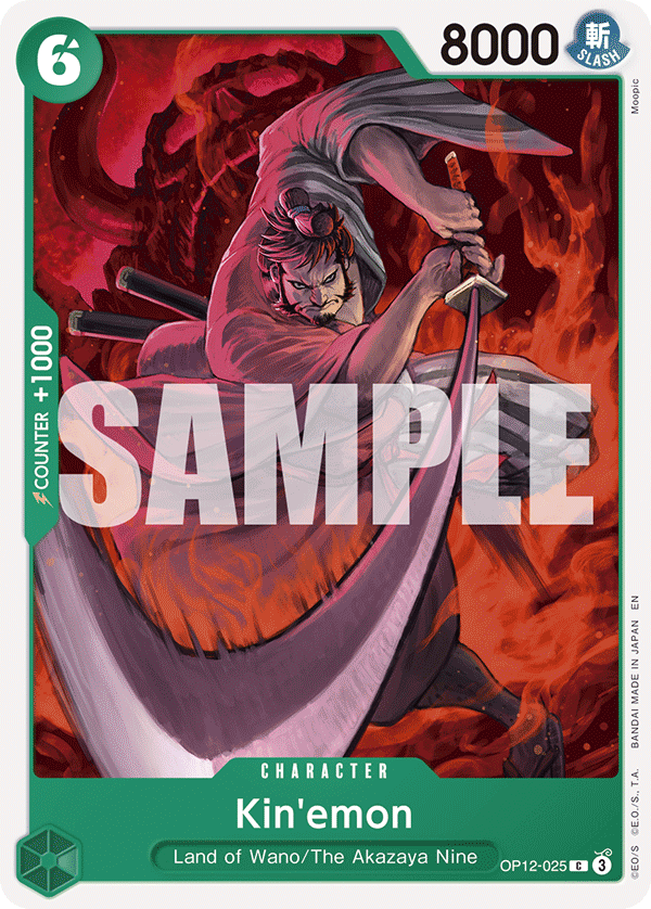 Kin'emon OP12-025 One Piece card