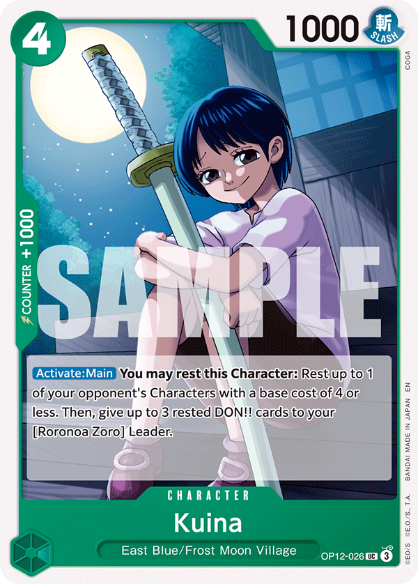 Kuina OP12-026 One Piece card