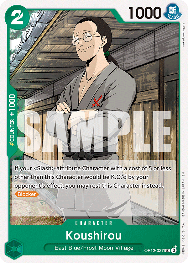 Koushirou OP12-027 One Piece card