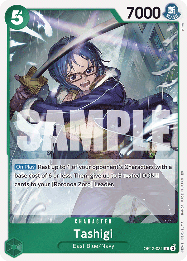 Tashigi OP12-031 One Piece card