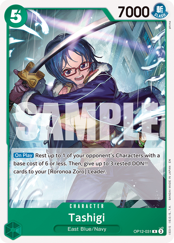 Tashigi OP12-031 One Piece card