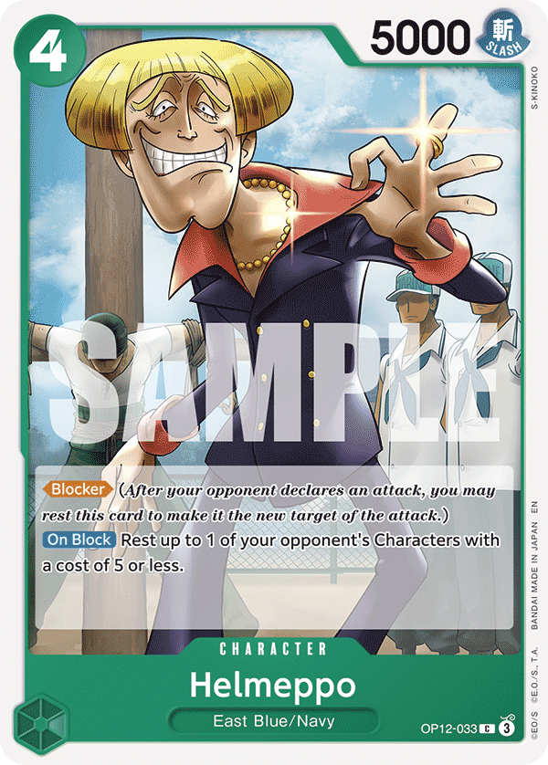 Helmeppo OP12-033 One Piece card