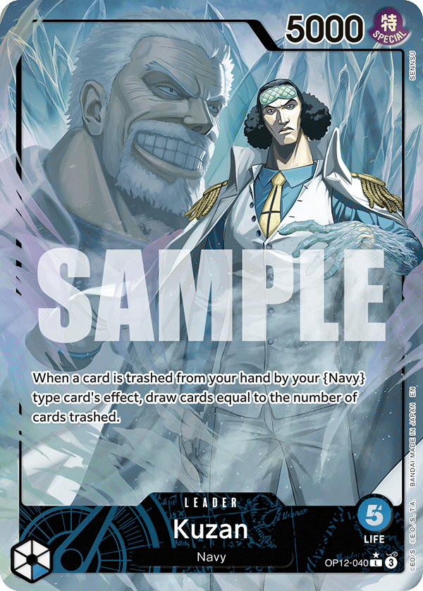 Kuzan (040) (Alternate Art) OP12-040 One Piece card