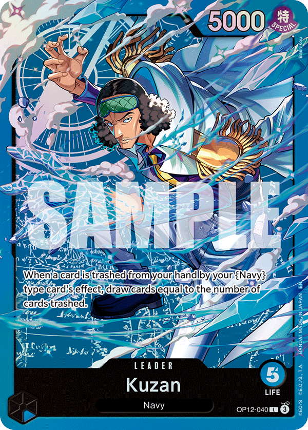 Kuzan (OP12-040) leader from Starter Deck 33: BLUE Kuzan