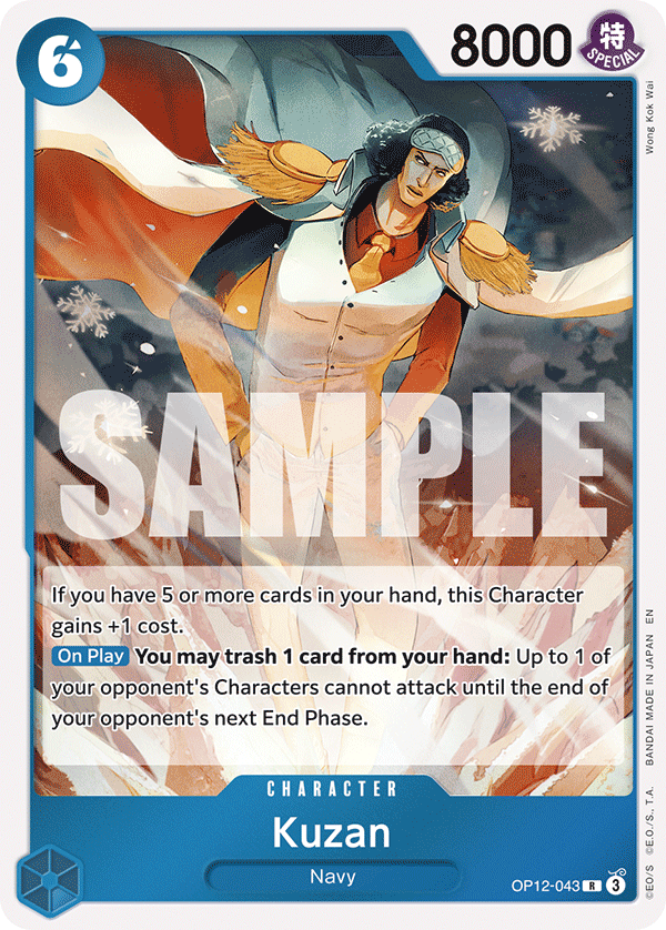 Kuzan (043) OP12-043 One Piece card