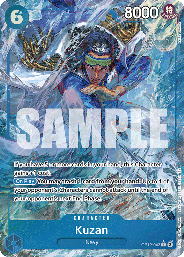 Kuzan (043) (Alternate Art) OP12-043 One Piece card