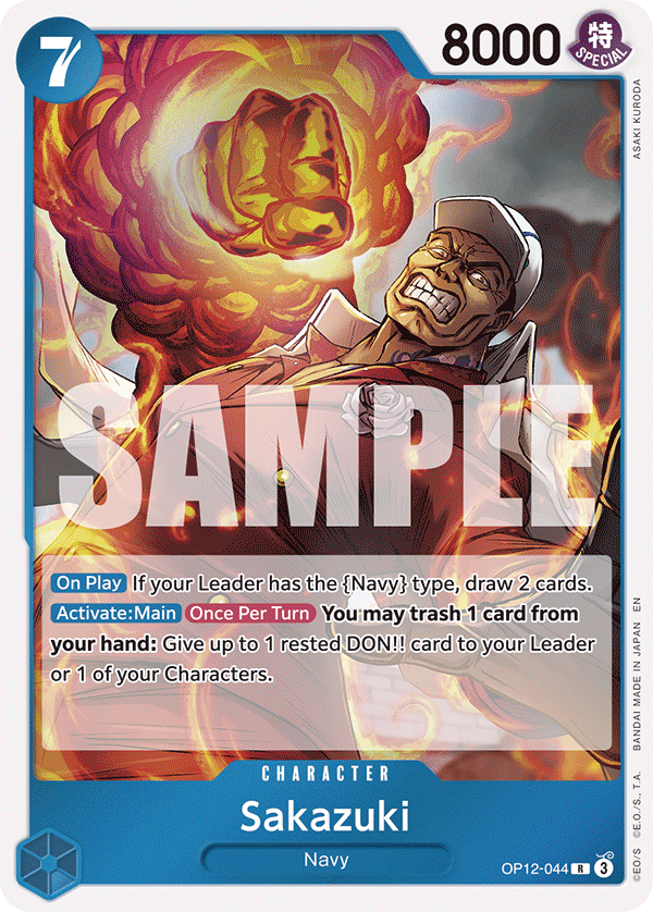 Sakazuki OP12-044 One Piece card
