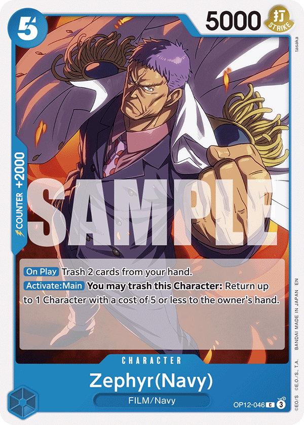 Zephyr(Navy) OP12-046 One Piece card