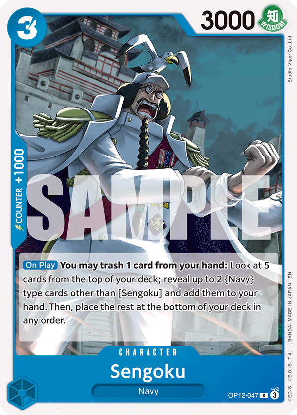 Sengoku OP12-047 One Piece card