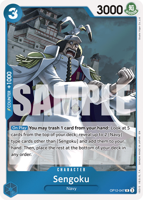 Sengoku OP12-047 One Piece card