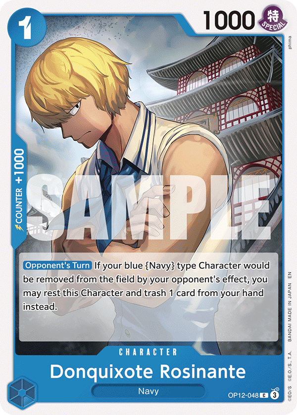 Donquixote Rosinante (048) OP12-048 One Piece card