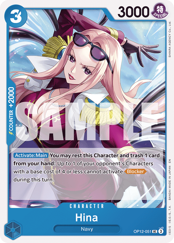 Hina OP12-051 One Piece card