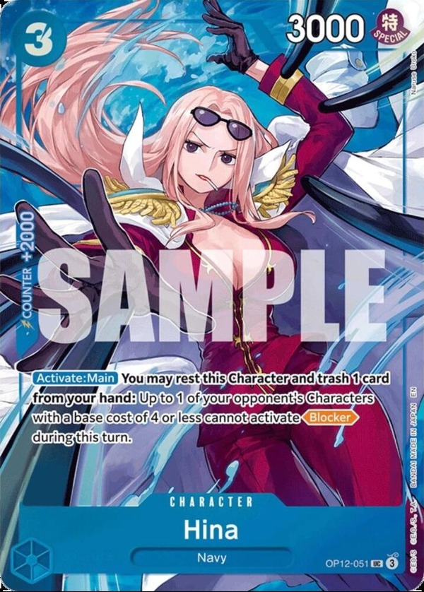 Hina (Premium Card Collection -Best Selection Vol. 5-) OP12-051 One Piece card