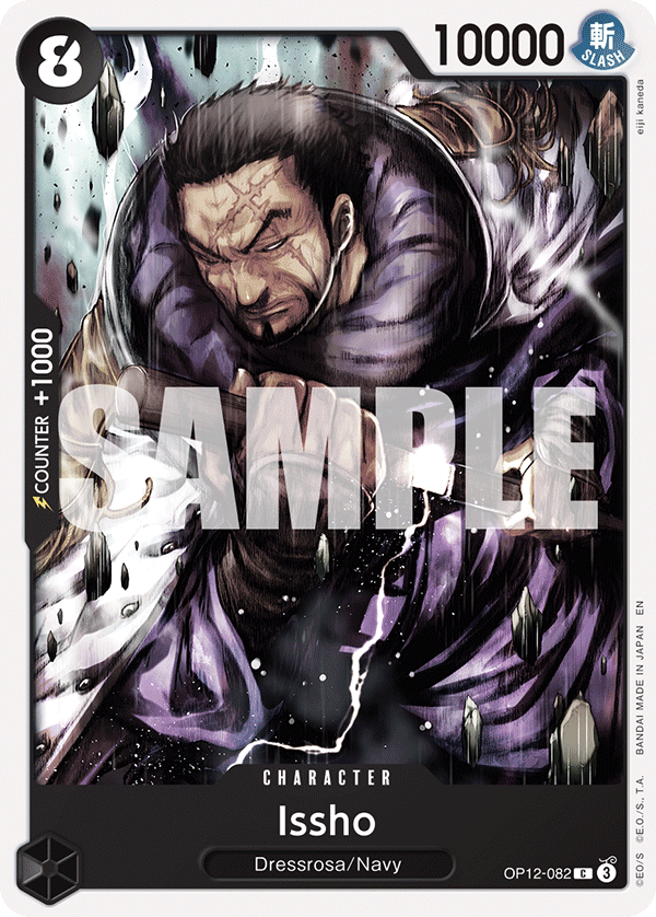 Issho OP12-082 One Piece card
