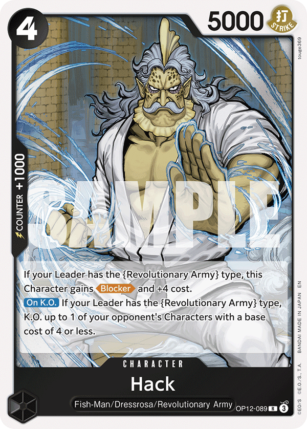 Hack OP12-089 One Piece card