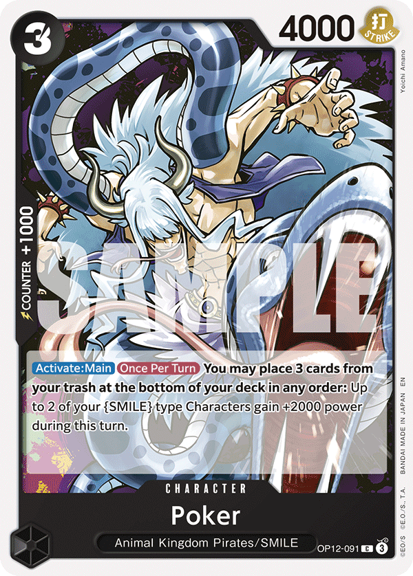 Poker OP12-091 One Piece card
